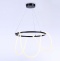 Подвесной светильник Ambrella Light FL FL10501 - 2