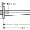 Излив Hansgrohe Logis 71410000 для ванны - 1