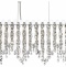 Подвесная люстра SIMPLE STORY 5931 5931PL3LED - 0