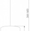 Подвесной светильник TK Lighting Paglia 6693 Paglia - 1