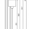 Торшер Escada Denver 1109/4 White/Silver - 5