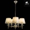 Подвесная люстра Arte Lamp Granny A9566LM-5WG - 1