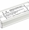 Блок питания с проводом Arlight ARPV-UH 025746(2) - 1