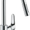 Смеситель Hansgrohe Focus 31815000 для кухонной мойки - 0