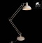 Торшер Arte Lamp Goliath A2487PN-1WH - 1