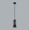 Подвесной светильник Odeon Light Kerama 5054/1D - 3