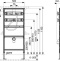 Система инсталляции для писсуаров TECE TECEprofil 9320008 - 3