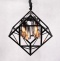 Подвесная люстра LUMINA DECO Brutte LDP 11339-4 BK - 2