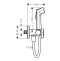 Гигиенический душ Hansgrohe Bidette S хром 29230000 - 1