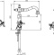 Смеситель Boheme Royal Cristal 292 для раковины 292-Royal/CRST - 1