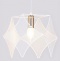 Подвесной светильник Ambrella Light TR TR8420 - 1
