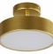 Светильник на штанге F-promo Atma 3059-2P - 0