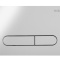 Система инсталляции BelBagno 80 с кнопкой смыва хром BB002-80/BB005-PR-CHROME - 4