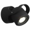 Светильник на штанге ST-Luce Round SL093.401.01 - 0