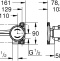 Внутренняя часть смесителя Grohe Non Rapido OHM хром  23429000 - 1