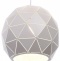 Подвесной светильник LUMINA DECO Bokka LDP 7412 WT - 0