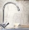 Смеситель для раковины Grohe Costa L хром  21374001 - 5