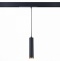 Подвесной светильник ST-Luce Skyline 220 ST659.493.10 - 1