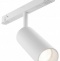 Светильник на штанге Maytoni Focus LED TR032-4-12WTW-S-DD-W - 1