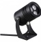 Светильник на штанге Odeon Light Stima 6648/6WA - 0