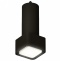 Подвесной светильник Ambrella Light XP XP7833001 - 0