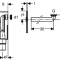Сифон для раковины Geberit 151.120.21.1 внутристенный - 3