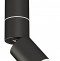 Светильник на штанге Ambrella XM XM6313105 - 1