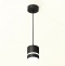Подвесной светильник Ambrella Light XP XP8111022 - 2