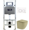 Комплект Weltwasser AMBERG 506 ST + MERZBACH 004 MT-GN + AMBERG RD-WT  10000006906 - 0