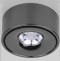 Накладной светильник Elektrostandard Glide Glide 8W жемчуг черный (25100/LED) - 0