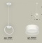 Подвесной светильник Ambrella Light XB XB9101154 - 2