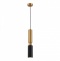 Подвесной светильник ST-Luce Prietti SL1192.343.01 - 1