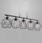 Подвесной светильник TK Lighting Galaxy 1649 Galaxy - 0