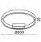 Накладной светильник Maytoni Rim MOD058CL-L35WK - 3