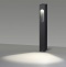 Наземный низкий светильник Odeon Light Gala 6658/10GL - 2