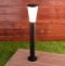 Наземный низкий светильник Elektrostandard Cone 1417 TECHNO - 1