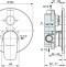 Смеситель для ванны Ideal Standard Ceraflex  A6725AA - 1