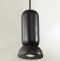Подвесной светильник Odeon Light Kerama 5054/1D - 0