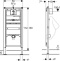 Система инсталляции для писсуаров Geberit Duofix 111.686.00.1 - 1
