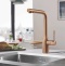 Смеситель Grohe Essence New 30270DL0 для кухонной мойки - 1