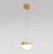 Подвесной светильник Odeon Light Roni 5036/12L - 4