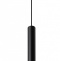 Трековый светодиодный светильник Arlight Mag-Spot-Hang-25-R30-5W Day4000 034245 - 0