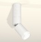 Светильник на штанге Ambrella Light XM XM6312105 - 1