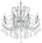 Подвесная люстра Osgona Elegante 708084 - 0