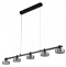 Подвесная люстра Stilfort Gloze 4009/02/05PL - 1