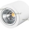 Потолочный светодиодный светильник Arlight SP-Focus-R140-30W Day White 021428 - 0