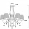 Люстра на штанге MyFar Kant MR1541-5P - 2