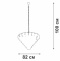 Подвесная люстра Vitaluce V58340 V58340-8/25 - 1