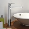 Смеситель Hansgrohe Metris 31184000 для раковины - 2