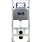 Комплект Weltwasser AMBERG 506 ST + TELBACH 004 GL-WT + AMBERG RD-CR  10000006940 - 1